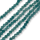 Amazonite Χάντρες 5mm Faceted με Τρύπα 0.9mm