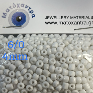 Γυάλινο Χαντράκι  άσπρο  6/0 -4mm 65 gr