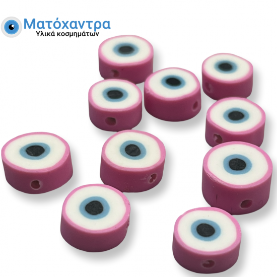 Ματάκι φίμο πλακέ ροζ 10mm