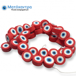 Ματάκι φίμο κόκκινο πλακέ 10mm
