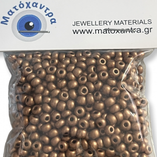 Γυάλινα Χαντράκια Preciosa 6/0 Μπρονζέ Ματ 4mm – Τρύπα 1mm – Συσκευασία 40gr