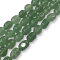 Green aventurine beads 10–11mm