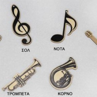 Ξυλινα μουσικα οργανα 7cm