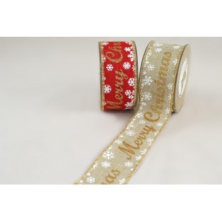 Κορδ christmas fashion 5.5cmx9m