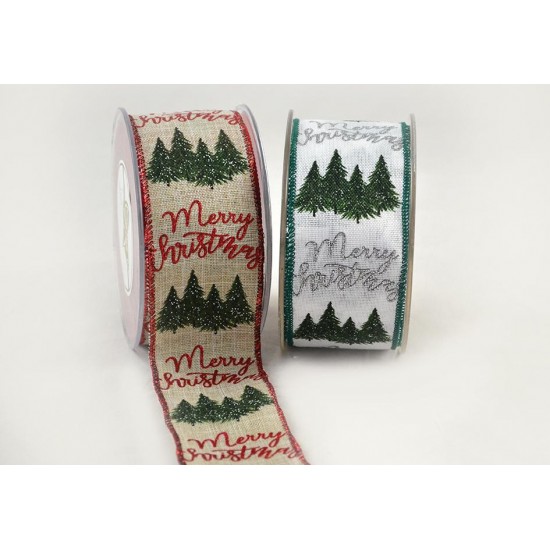 Κορ merry christmas forest 5.5cmχ9m