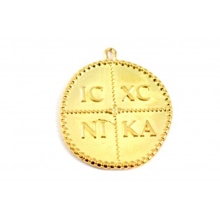 Μεταλλικό κωνσταντινάτο 5*5cm