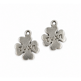 Μεταλλικό τετράφυλλο τριφύλλι 2*1.6 cm-20TMX/MGA014
