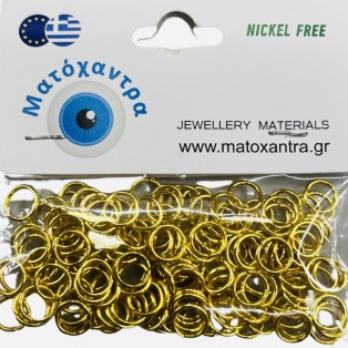 Κρικάκια μεταλλικά χρυσά 7mm