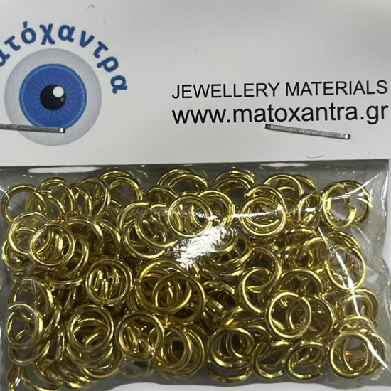 Κρικάκια  μπρούντζινο   χρυσά 7mm