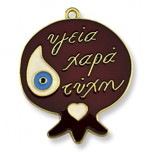 Μεταλλικό   σμαλτένιο   ρόδι   5.3*4.3cm