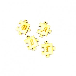 Ξύλινα γράμματα σε σχήμα παζλ 4*4cm