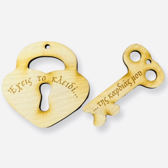 Ξύλινο μπρελόκ κλειδαριά 6 * 6 cm/KSM003