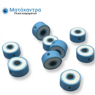 Ματάκι φίμο πλακέ γαλάζιο  10mm