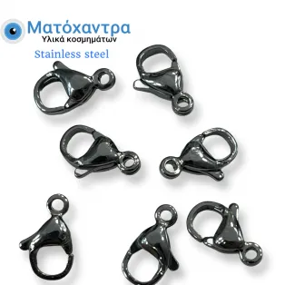 Ατσάλινο παπαγαλάκι  ασημί 13mm