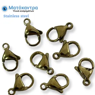 Ατσάλινο παπαγαλάκι  χρυσό  13mm