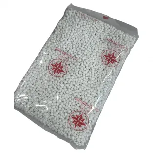 Χάντρες Ροκάι Λευκές 6/0 3.5-4mm Τρύπα 1.2mm - Συσκευασία 500gr