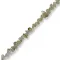 Τσιπς  κιτρίνη citrine  5*8mm