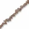 Τσιπς  rose quartz  5*8mm