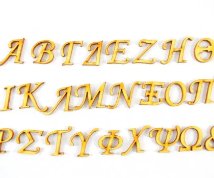 Μονογράμματα-αριθμοί