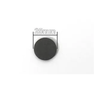 Μαγνήτης 25*3mm-70τεμάχια /mn003