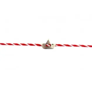 Μεταλλική βαρκούλα 1*1,2cm