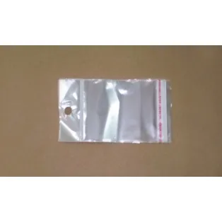 Πλαστικό σακουλάκι 7*13.5cm-150τμχ/sa004