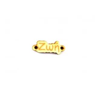 Ξύλινο όνομα   ζωή  1*2.5cm ksg0010