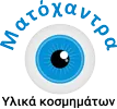 Matoxantra