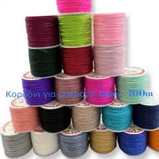 Κορδόνια για μακραμέ 1.0mm
